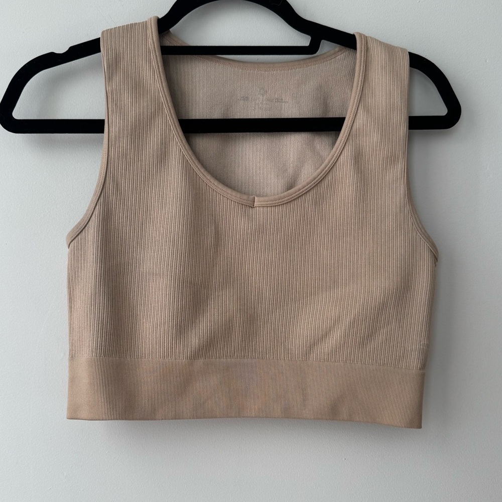 Offline ribbed sports bra